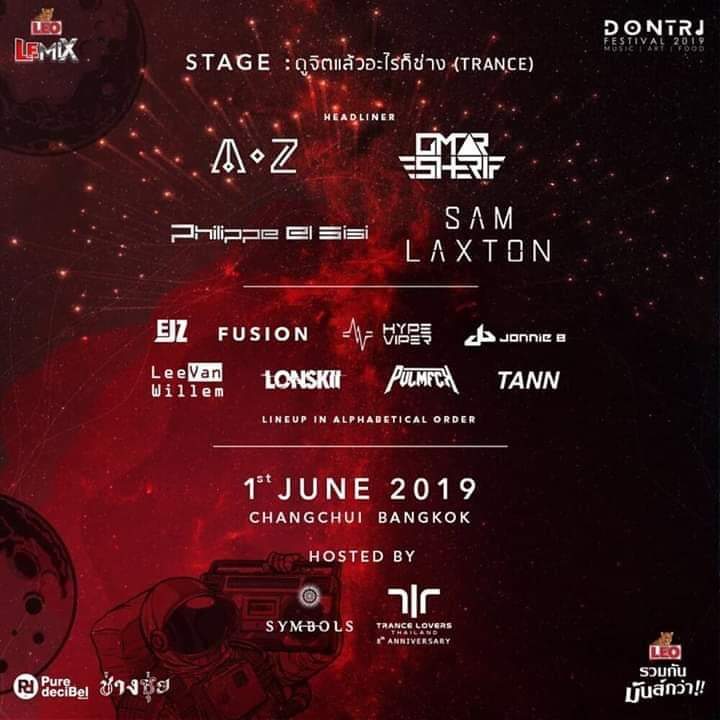 We are pleased to announce our stage at #DontriFestival on June 1st, in Thailand 🇨🇷 Joining forces with <a href="/TranceThailand/">Trance Lovers Thailand (TLT)</a> ft. <a href="/AZmusicc/">A & Z</a>, <a href="/Philippeelsisi/">Philippe El Sisi</a>, <a href="/djomarsherif/">djomarsherif</a> and more 👏🏻

➡️ bit.ly/SYMBOLSxTLT