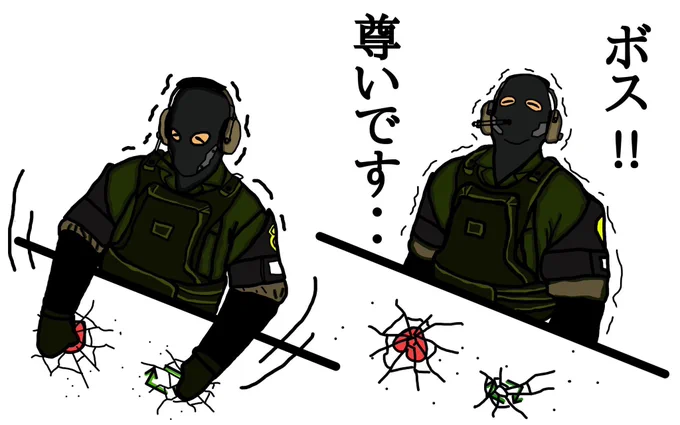 尊いツイートに反応するMSF兵を描きました(笑) 