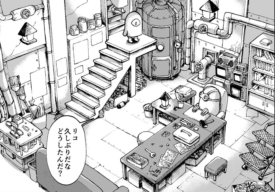 メトロポリス1巻の在庫復活しました！こちらで通販してます→

ひたすら背景…な漫画です。 