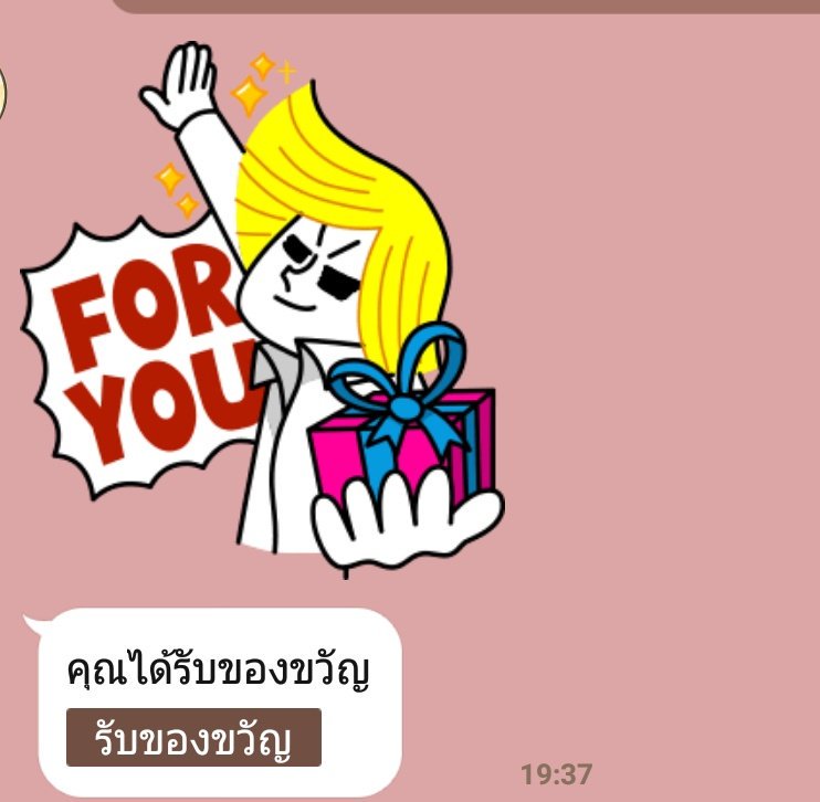 kuanlincoco's tweet photo. ชอบจังคนนิสัยรวย https://t.co/0ILGRV0hB0
