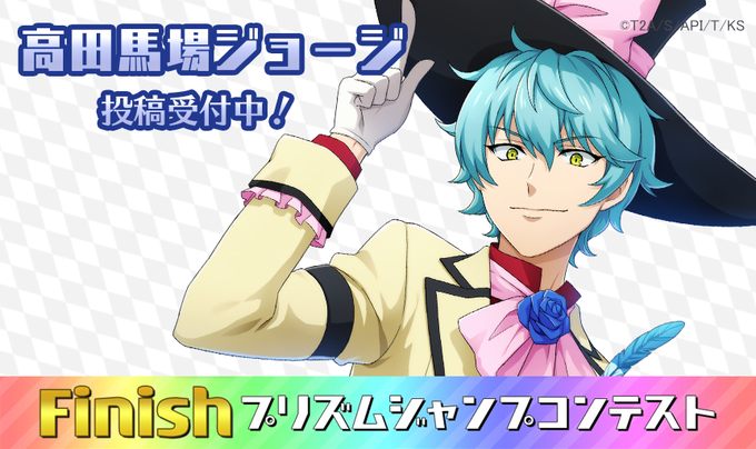 ジョージのtwitterイラスト検索結果 古い順 ジョージのtwitterイラスト検索結果 古い順