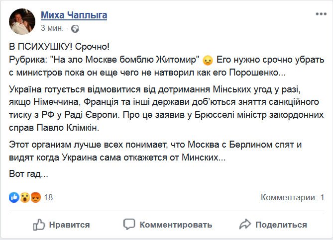 Зображення