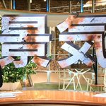 ボロボロの字体で書かれた景気の文字!進撃の巨人か!