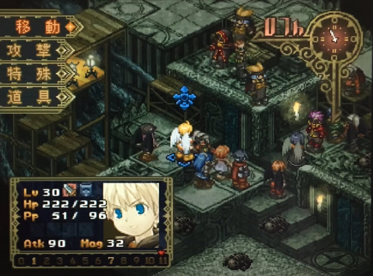 本日はプレイステーション『ブラックマトリクス ダブルオー』が発売