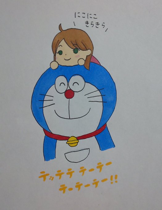 宝物 高画質 のtwitterイラスト検索結果 宝物 高画質 のtwitterイラスト検索結果