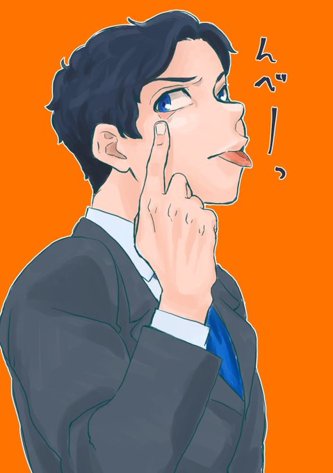 あっかんべーのtwitterイラスト検索結果 古い順 あっかんべーのtwitterイラスト検索結果 古い順