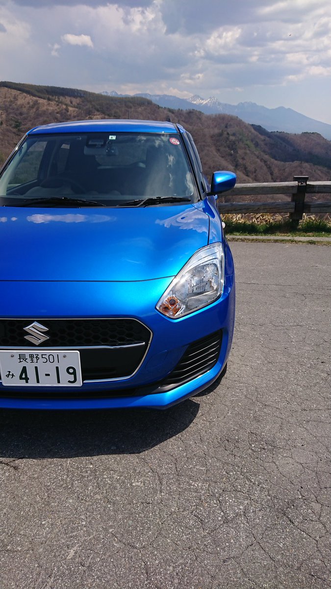 ZC83S2's tweet photo. #スイフト乗りと繋がろう2019初夏
スイフト乗りと知り合う良い機会😀
洗車は手洗派です https://t.co/ewGEsx3f37