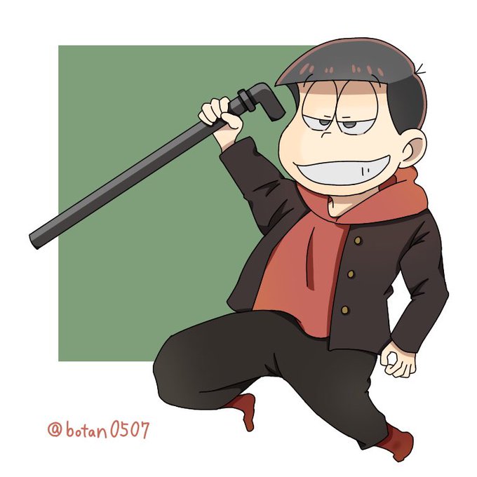 喧嘩松のtwitterイラスト検索結果 喧嘩松のtwitterイラスト検索結果