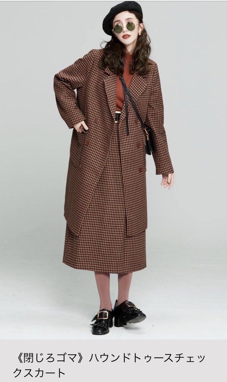تويتر Serika على تويتر 台湾発のファッション通販 洋服もかわいいんですが タイトルがかわいすぎるので見て T Co Jsla51sq3n