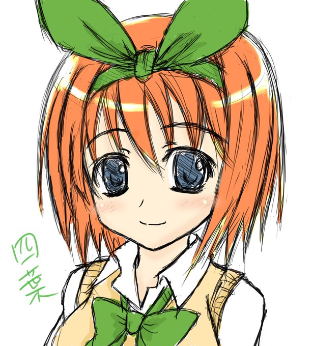 朝霧賢一@C106土曜西か09aさんがTwitterに投稿した中野四葉(五等分の花嫁)のイラスト。