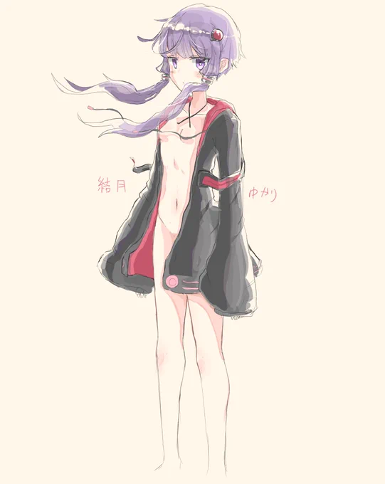 ゆかりさ… 