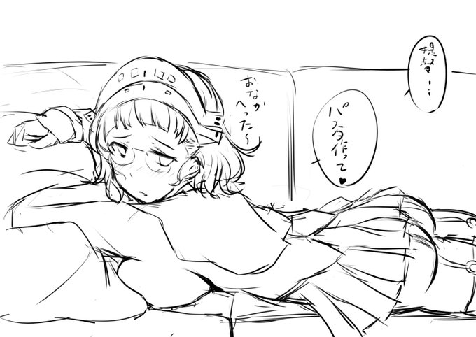 ローマラフ(›'ω`‹ ) 