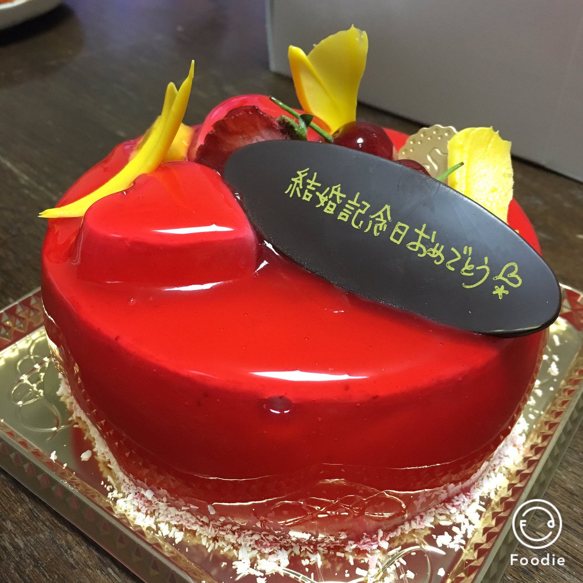 Nonmiiruuuu 両親結婚記念25周年らしいので ケーキと流しそうめんのとお菓子25種類 喜んでくれたので良かったです