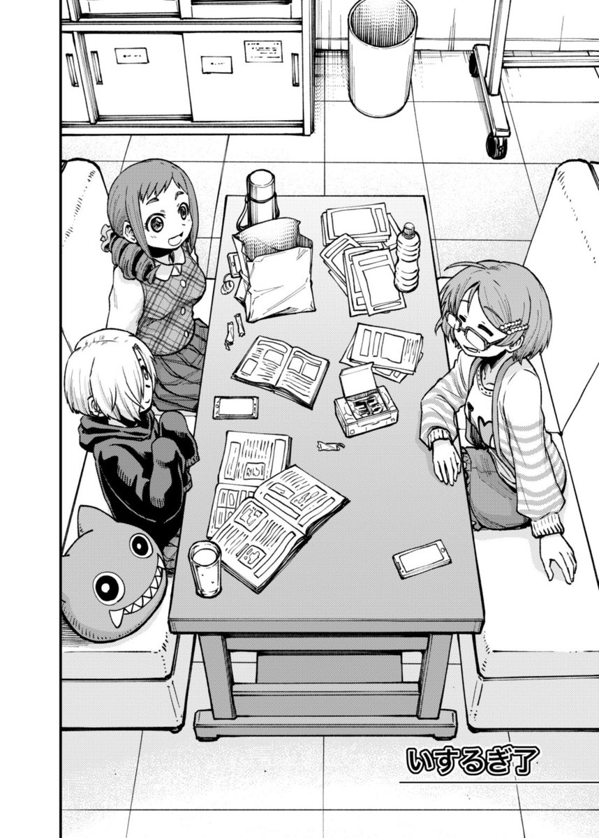 5/26の歌姫の新刊サンプルです。
やどけろさん(@yadoku_gaeru)と一緒に小梅ちゃんのグルメ漫画を描きました。とこみちさん(@tokomiti963149)とわたなべさん(@wotonobe)をゲストにお迎えしてます。是非~!
詳しくはこちらに↓
https://t.co/gfOwsJCjVO