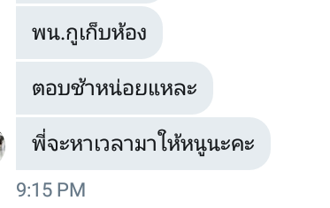 F100562's tweet photo. เอออออ กูดีใจไอสัสส

#rtฟอลพรี #rtฟลอฟรี #รีฟอลฟรี https://t.co/ZYs6Z5hk0t