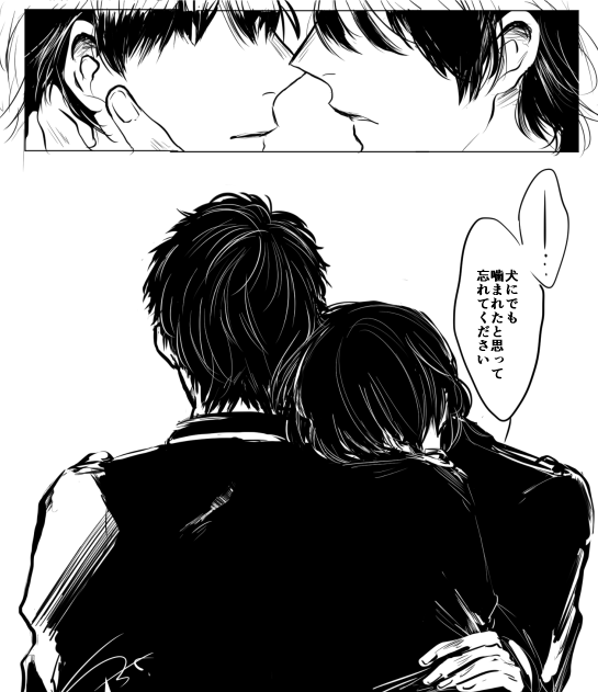 Popular Tweets Of モカ 3 Whotwi Graphical Twitter Analysis Popular Tweets Of モカ 3 Whotwi Graphical Twitter Analysis