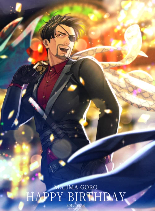 #真島吾朗生誕祭2019
おめでとうーー?だいすき? 