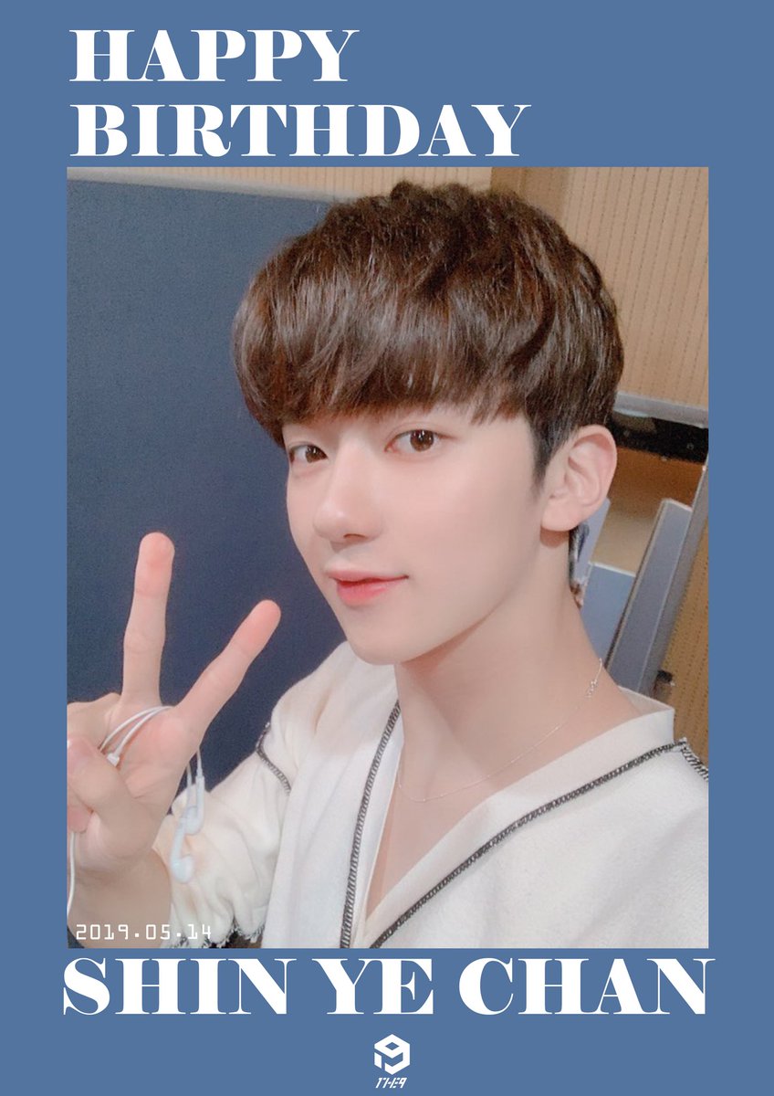 [🎂]

♥HAPPY YECHAN DAY♥

오늘은 1THE9(원더나인) 예찬의 생일입니다🎉
2019년 중 오늘이 가장 행복한 하루가 되길
예찬이에게 축하의 한 마디를 남겨주세요!

#신예찬 #SHINYECHAN #HAPPYYECHANDAY 
#예찬아_생일축하해 #원더나인 #1THE9