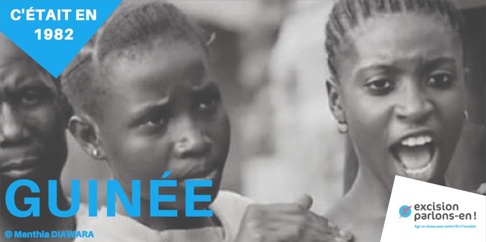 excisionparlons's tweet photo. Il y a 37 ans aujourd’hui que la #Guinée 🇬🇳 a adhéré à la Charte Africaine des Droits de l’Homme et des Peuples, qui proscrit les mutilations sexuelles féminines.

#ExcisionParlonsEn #AlerteExcision #HumanRight https://t.co/94ECA4GGZg