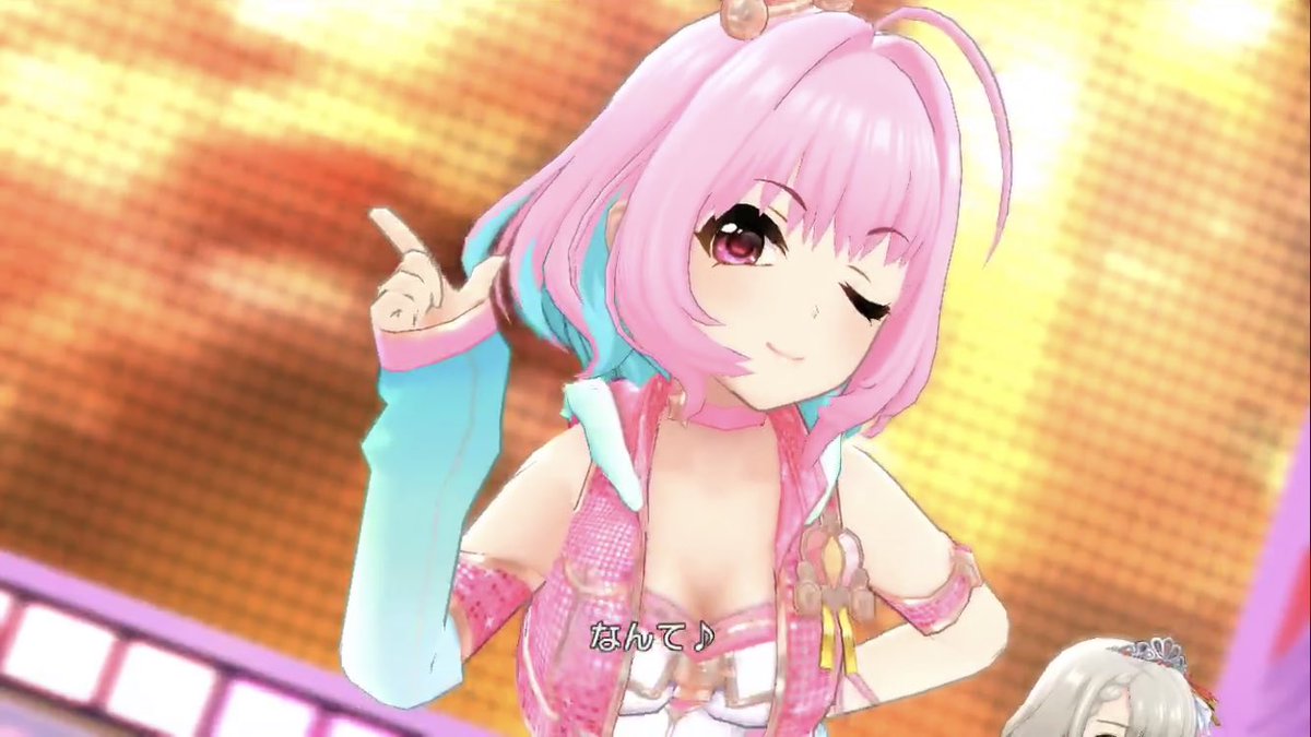 デレステmv保管庫 V Twitter 今日で総選挙投票終了なので 最後の推しmvを Youtube デレステmv保管庫 にアップロードしました デレステmv き ま ぐ れ Cafe Au Lait Game Ver 夢見りあむ T Co Ia0a08c3w4 Youtubeより デレステmv シンデレラ