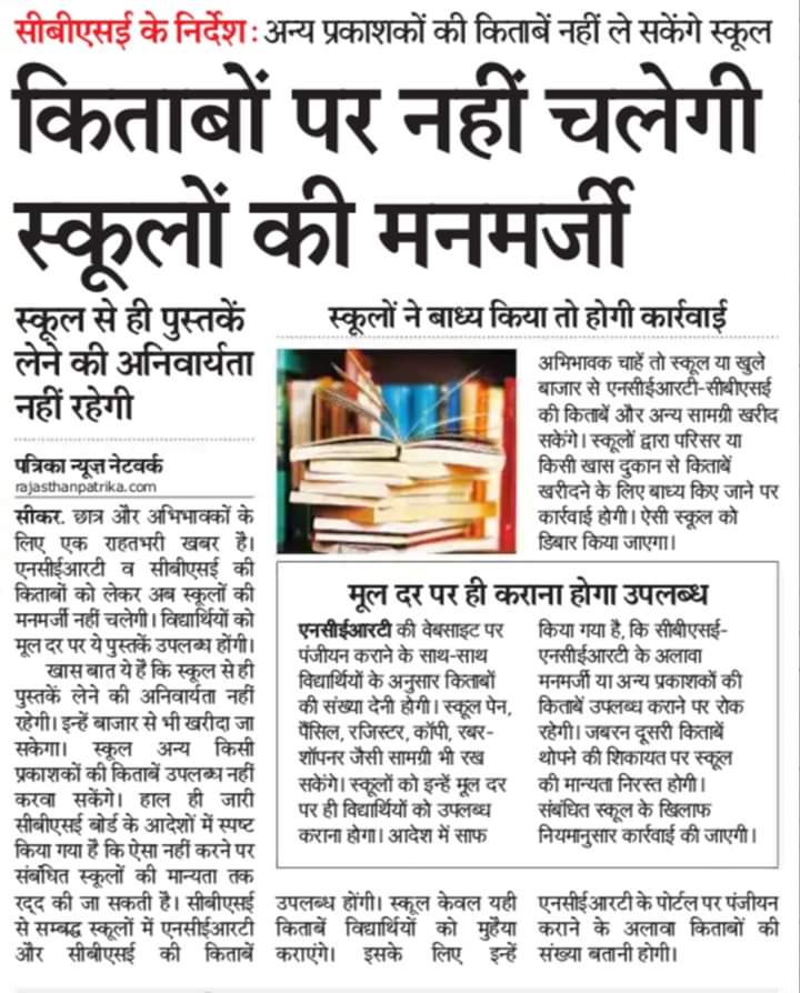 devprajapati124's tweet photo. https://t.co/A4ZUkhkGR0