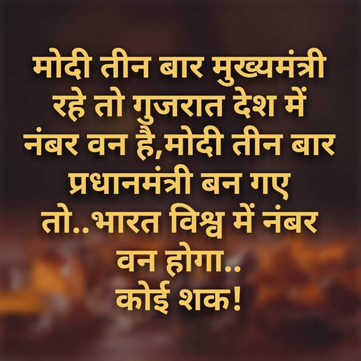 devprajapati124's tweet photo. https://t.co/juYIgTNpAy
