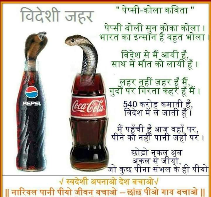 devprajapati124's tweet photo. https://t.co/cLHj56g0yj
