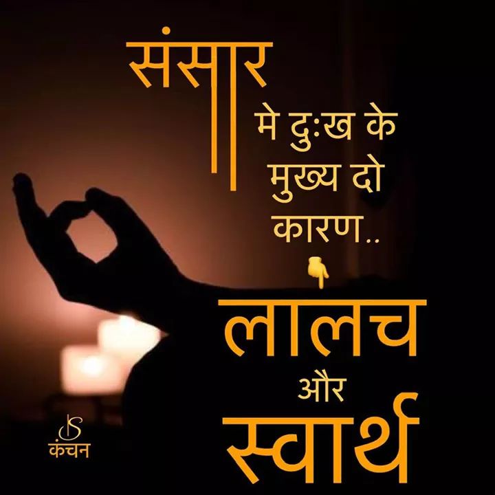 devprajapati124's tweet photo. https://t.co/IWc3HQSlBm