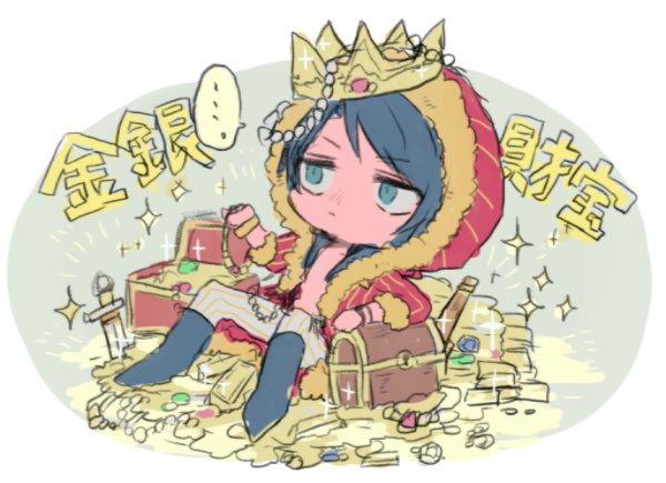 ャ Gt 金銀財宝に埋もれるベリト 描きました T Co 9ogjqrw6gd Twitter