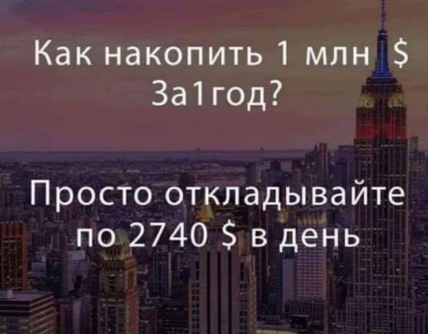 альтернативный текст