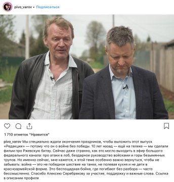 Посмотреть изображение в Твиттере