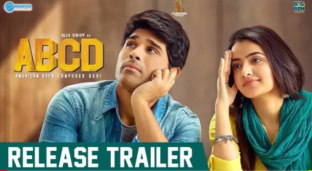 TheAakashavaani's tweet photo. Mansion House, poor peoples rich drink, rich peoples favourite drink😀
Here’s #ABCDTrailer : https://t.co/ErblJvvU8i…
@AlluSirish @RuksharDhillon @Sureshprodns @madhurasreedhar #ABCDMovie https://t.co/SwMPTRea8s