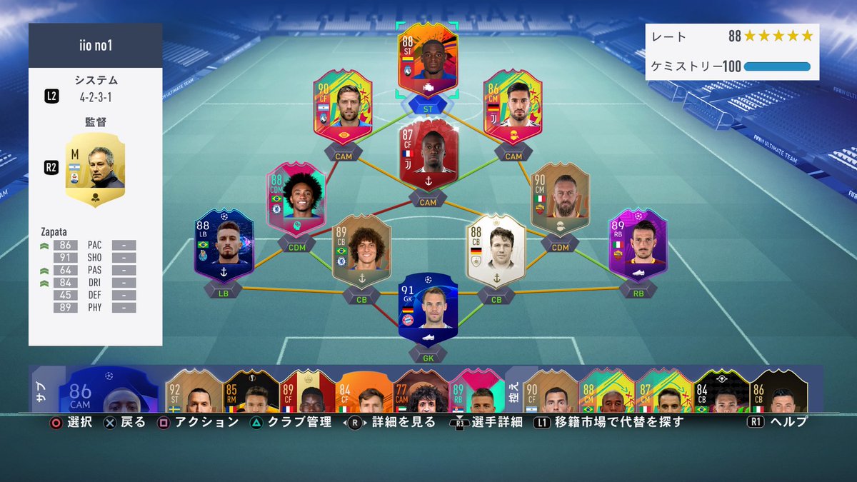 ﾆｼﾞ(niji_conception)ｺ tweet media