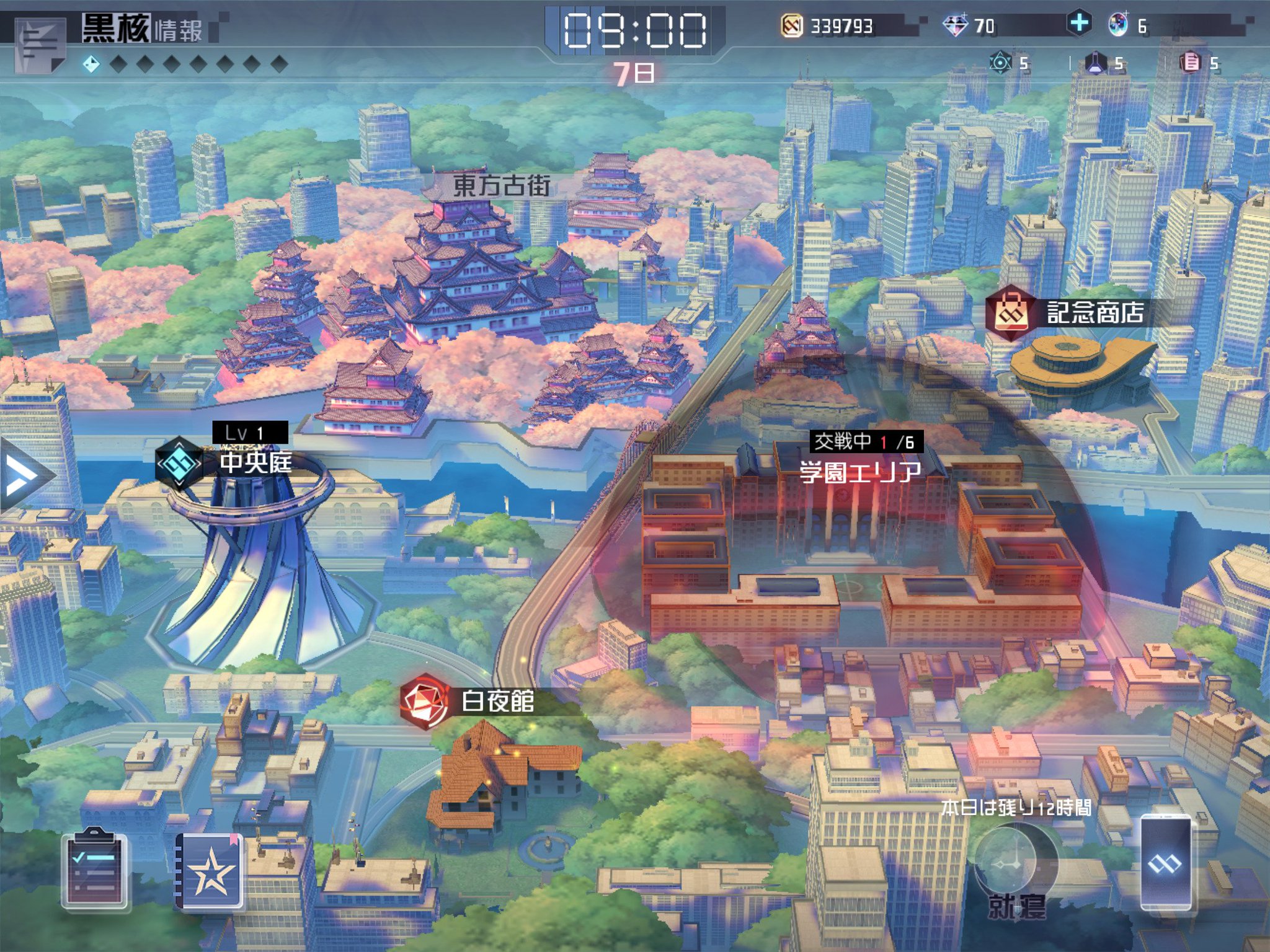 寺島壽久 ゲームキャストの中の人 永遠の七日 は非常に異質なソーシャルゲームで 基本は地域を制圧し 物語 キャラクター固有イベントのフラグを建てる戦略rpg 鬼畜王ランスの影響を強く感じる 必要なキャラも資材もゲーム内で手に入り 課金が 寺島壽久 ゲームキャストの中の人 永遠の七日 は非常に異質なソーシャルゲームで 基本は地域を制圧し 物語 キャラクター固有イベントのフラグを建てる戦略rpg 鬼畜王ランスの影響を強く感じる 必要なキャラも資材もゲーム内で手に入り 課金が