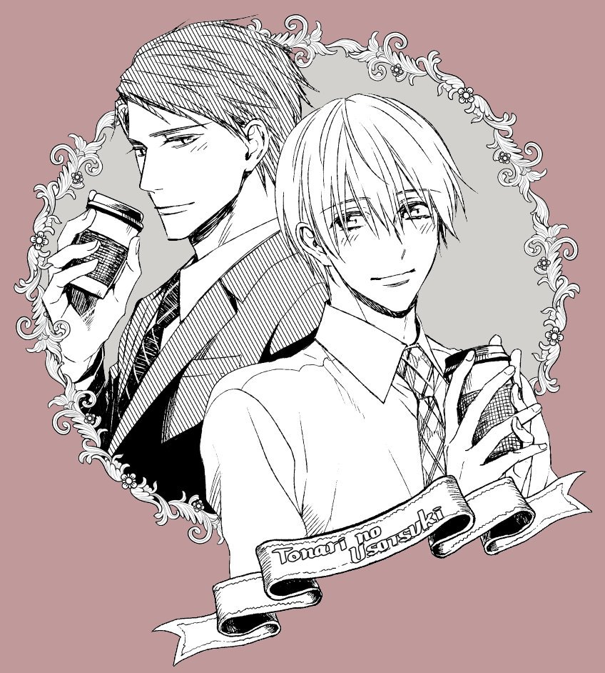 YBoysluv's tweet photo. New drawings 😋
Nouveaux dessins 😋
Tonari no Usotsuki / 隣の嘘つき
SUZAKA Shina / 須坂紫那
Lost Virgin / ロストバージン
NAGI Wataru / 那木渡
Futari no Lion / ふたりのライオン
FURUYA Nagisa / 古矢渚
#yaoi #manga #BL #やおい #TonarinoUsotsuki #LostVirgin #FutarinoLion https://t.co/nul7qs0Hq1