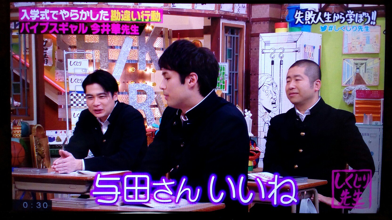 今井華 Twitter Search Twitter