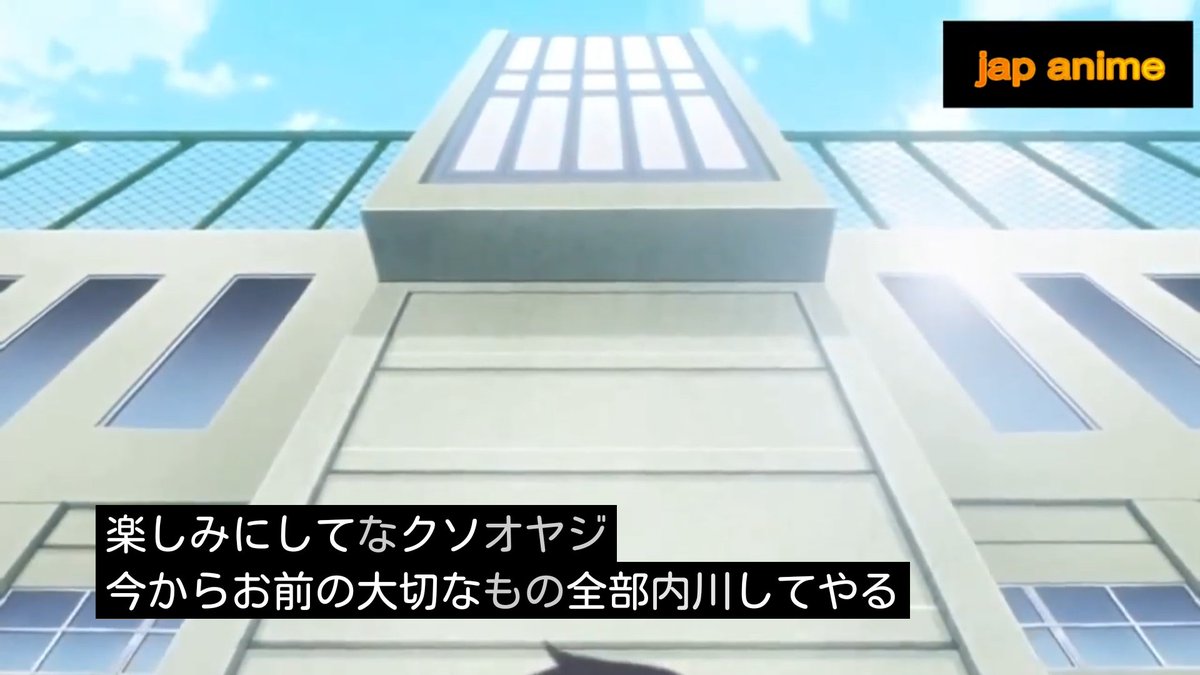 エロアニメ自動字幕bot on Twitter: 36（タイトル：学園で時間よ止まれ）