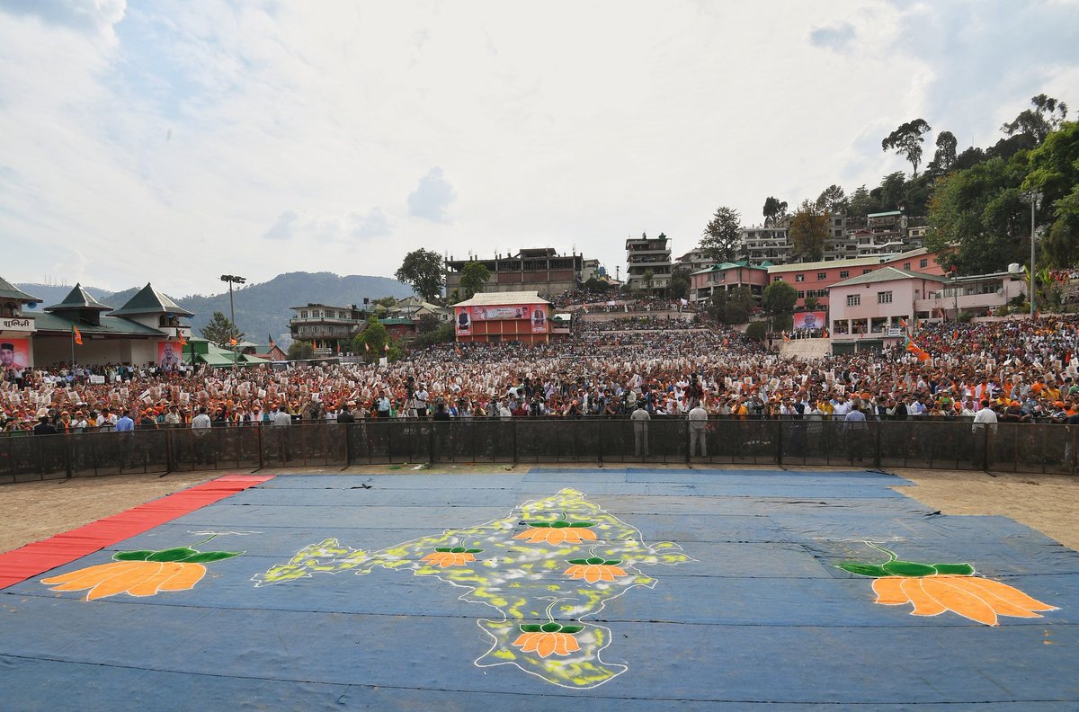 Narendra Modi tweet media