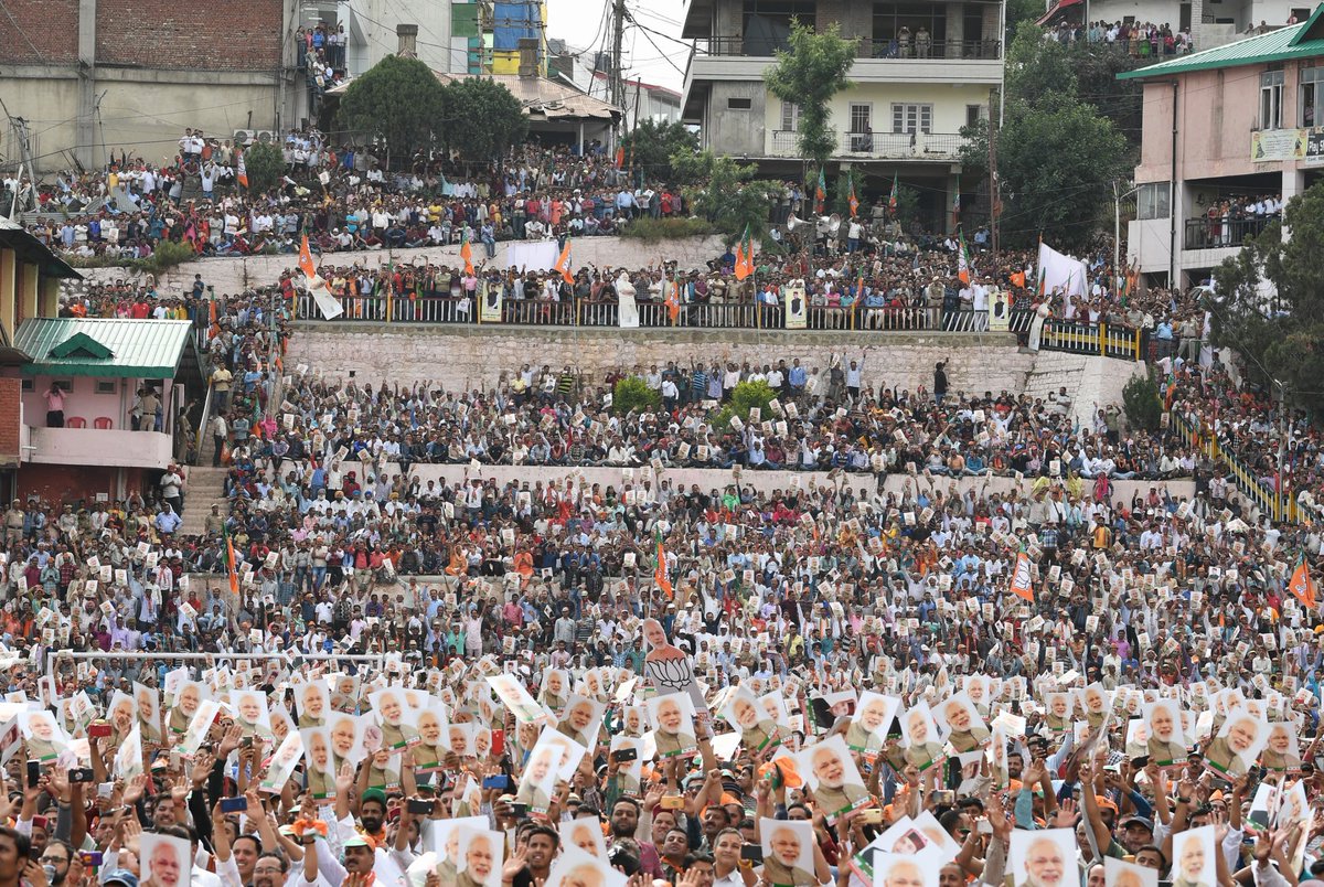 Narendra Modi tweet media