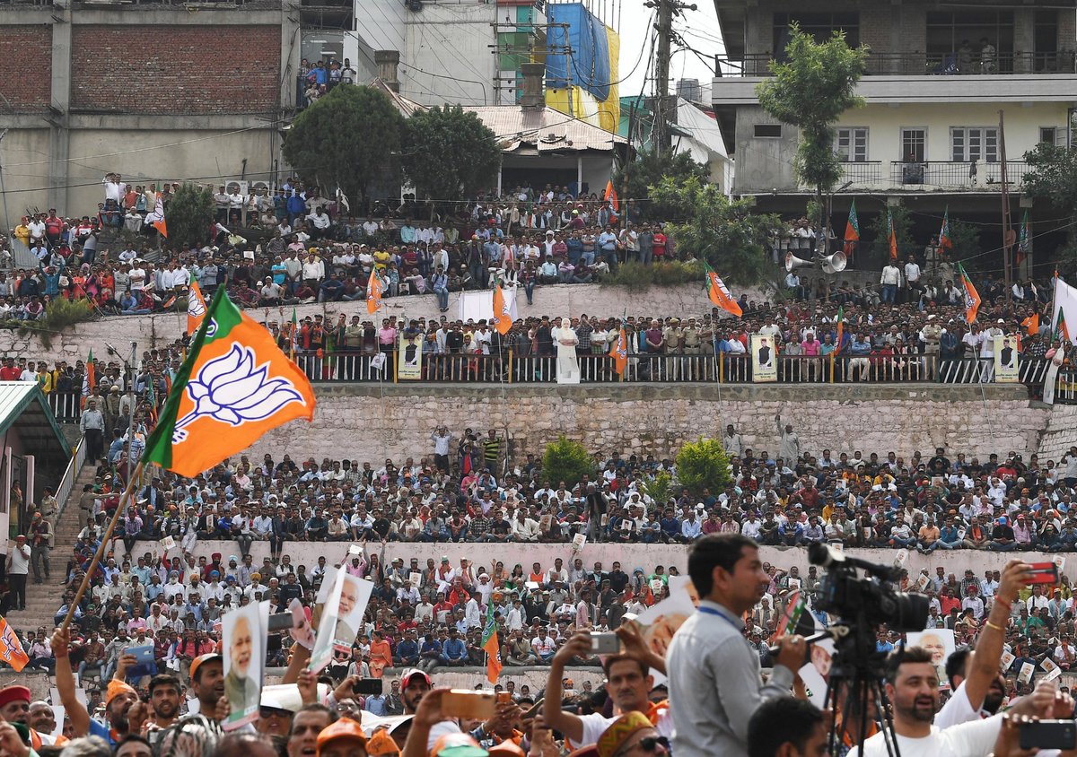 Narendra Modi tweet media