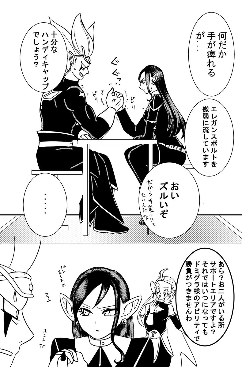 大豆はつか これイラスト保存するフォルダに入れてなかった 大豆はつか これイラスト保存するフォルダに入れてなかった