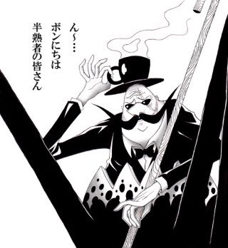 タマゴ男爵生誕祭 タマゴ男爵生誕祭