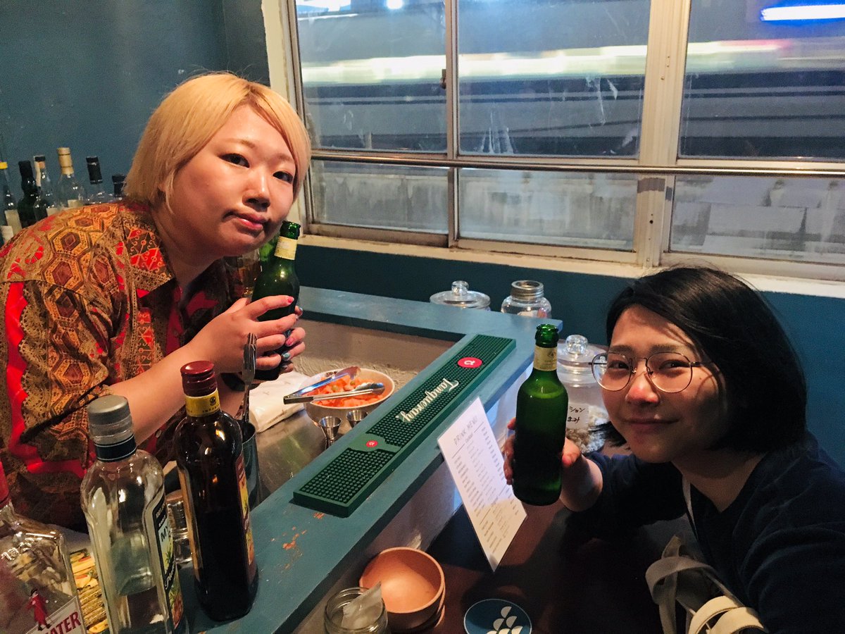 喜屋武 悠生 Porto ガイアックス 本日のportoは フリーライター 編集者のあこちゃん Aco2 による スナックあこでした 金髪と柄シャツがカッコよかったです スナックあこ 一日ママ ライター 編集 フェス キャンプ 龍が如く ソーシャルバー 喜屋武 悠生 Porto ガイアックス 本日のportoは フリーライター 編集者のあこちゃん Aco2 による スナックあこでした 金髪と柄シャツがカッコよかったです スナックあこ 一日ママ ライター 編集 フェス キャンプ 龍が如く ソーシャルバー