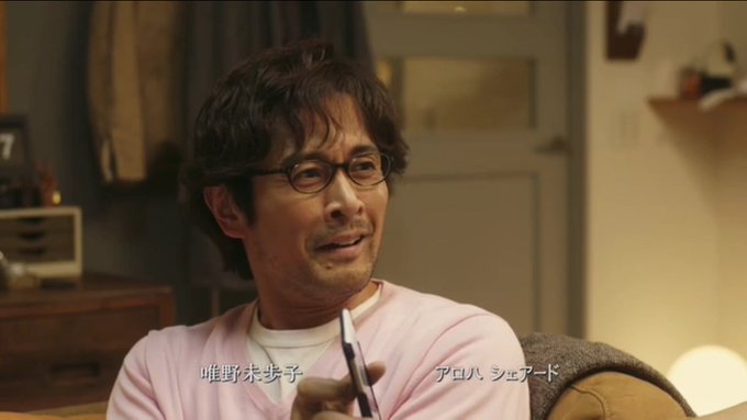 西島秀俊 の評価や評判 感想など みんなの反応を1時間ごとにまとめて紹介 ついラン