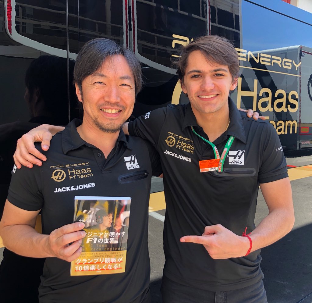 🇯🇵 To the Japanese racing fans out there, I recommend reading the book about <a href="/F1/">Formula 1</a> from our <a href="/HaasF1Team/">TGR Haas F1 Team</a> Chief Race Engineer <a href="/AyaoKomatsu/">Ayao Komatsu</a>. I am personally learning a lot from him since I’ve been with Haas F1, he is an amazing engineer and a great person!! 👍🏼🔝🇯🇵🇯🇵