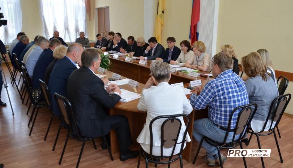 ProPereslavl's tweet photo. https://t.co/ZjcTBRbHIP
#propz По традиции - о совещании в городской администрации 13 мая https://t.co/PsBx4hLNty