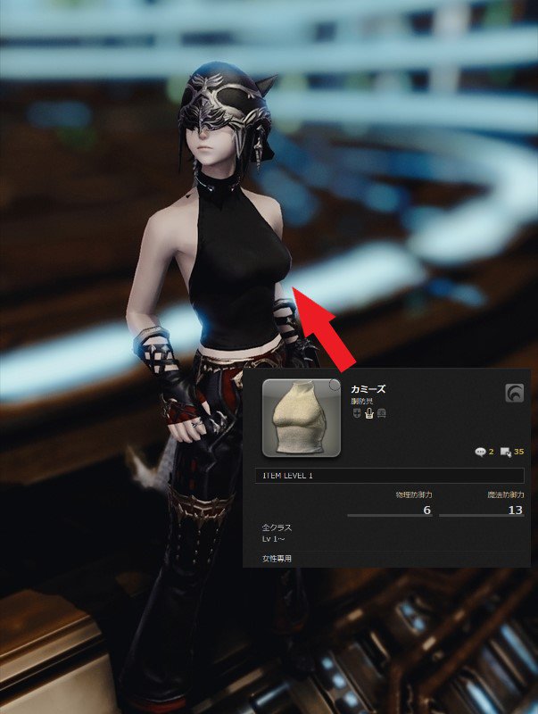 تويتر Angera على تويتر あの服かわいい カミーズ あっちの服はなんだろう カミーズ うわぁオシャレだなぁ カミーズ あ た し の カ ミ ース と ち か う 全部着させろっ 画像はミラプリスナップの素敵なお写真をお借りしました
