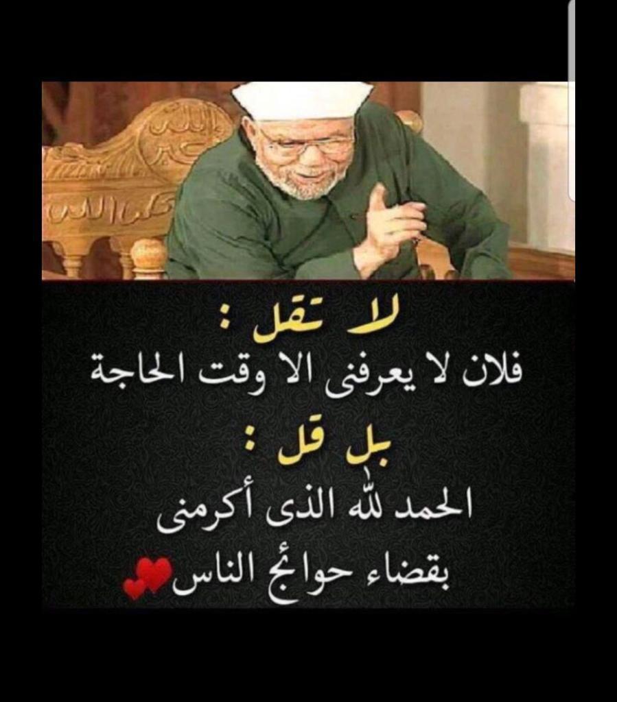 gItQWAcG7fkOJXq's tweet photo. https://t.co/rU7ns1mvGg