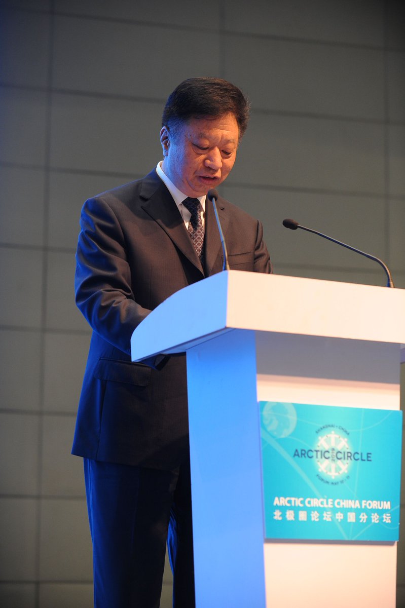 arcticcircleorg's tweet photo. “China is a "Near-Arctic Country” & adheres to international treaties, respects sovereignty of Arctic countries & indigenous peoples’ traditions. We should use cooperation to override the distance" H.E. Wang Hong, Ministry of Natural Resources #China at #ArcticCircleChina Forum https://t.co/kcJLeG4I28