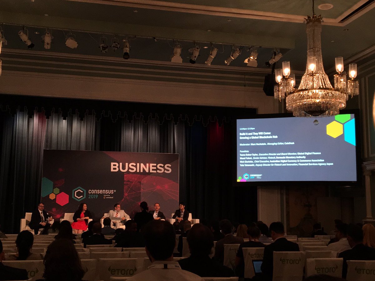 CryptoDemetrius's tweet photo. "Build it and they will come" session at #Consensus2019 and it looks like #NYC really wants #blockchain standards. Can't wait for the UN's @ITU DLT Focus Group report to be finalized and released this year.  Unbiased standardized taxonomies and reference architecture are coming. https://t.co/s15Qzjdv1l